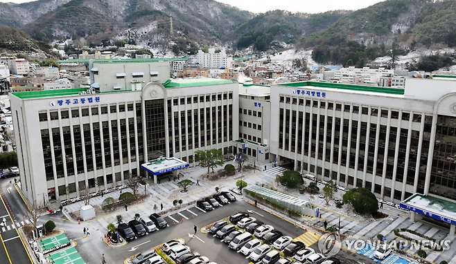 광주지방법원 [사진 = 연합뉴스]