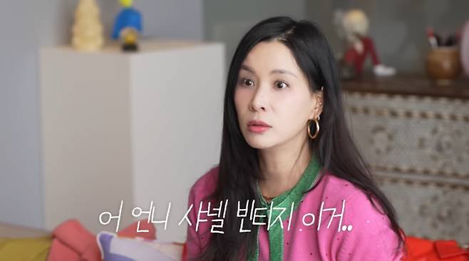 배우 고소영이 아끼는 명품 빈티지 머리핀과 새언니에 얽힌 일화를 전했다./사진=유튜브 채널 '바로 그 고소영' 영상