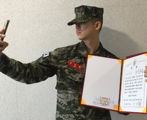 김동현 소셜미디어