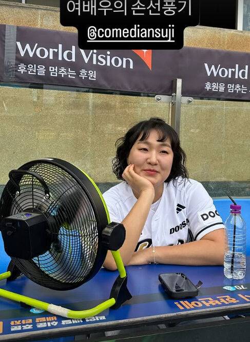 이수지./소셜미디어