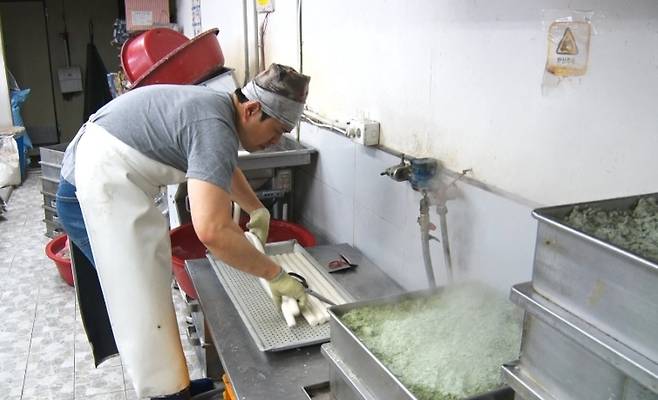 KBS 1TV ‘인간극장’