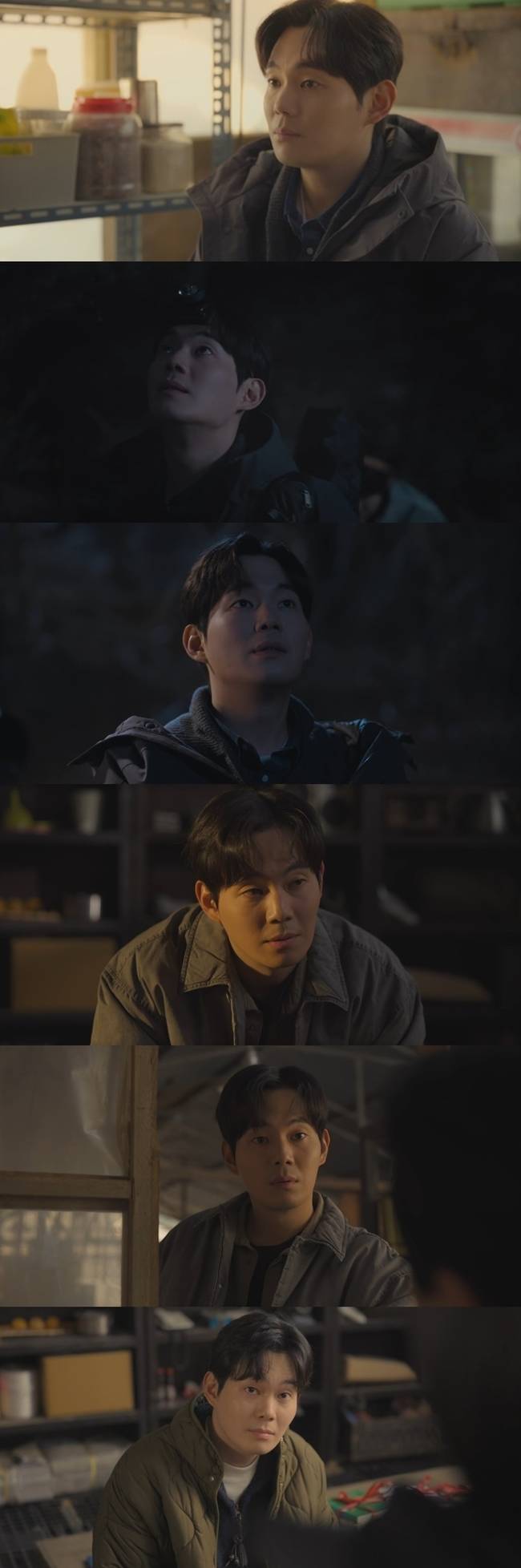 tvN 토일드라마 ‘미지의 서울’ 방송 캡처