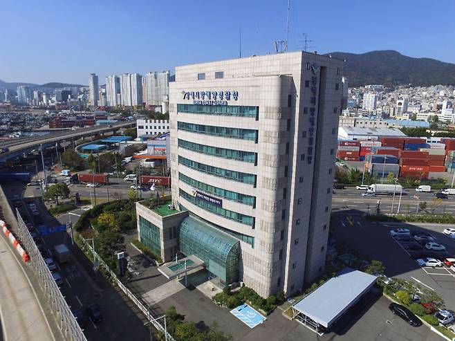 [부산=뉴시스] 남해지방해양경찰청 청사 (사진=남해지방해양경찰청 제공) photo@newsis.com *재판매 및 DB 금지