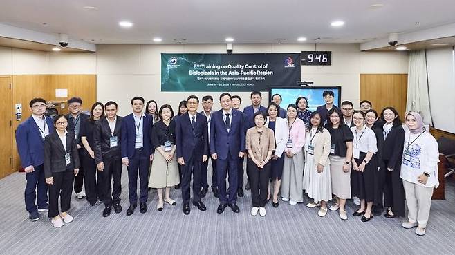 [서울=뉴시스] 아시아-태평양 지역 규제기관 역량강화 교육 사진 (사진=식품의약품안전처 제공) 2025.06.16. photo@newsis.com *재판매 및 DB 금지