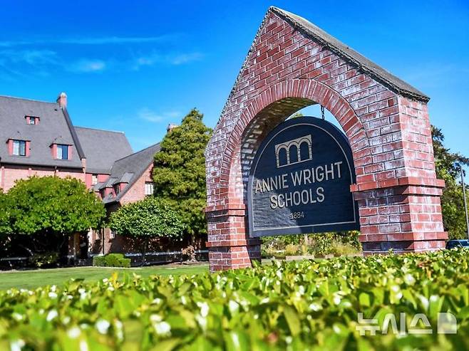 [평택=뉴시스] 미국 워싱턴주 소재 애니 라이트 스쿨(Annie Wright Schools) 전경 (사진=평택시 제공) 2025.06.16.photo@newsis.com