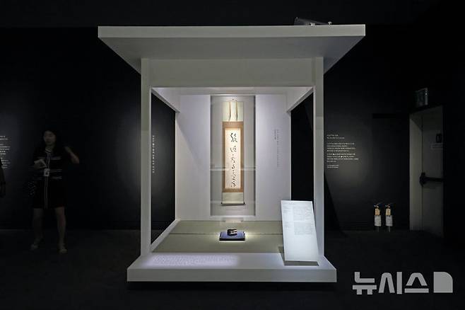 [서울=뉴시스] 박진희 기자 = 국립중앙박물관과 일본 도쿄국립박물관은 한·일 국교 정상화 60주년 특별전 '일본미술, 네 가지 시선' 언론공개회를 16일 서울 용산구 국립중앙박물관 상설전시관에서 갖고 두 기관의 소장품 62건을 선보이고 있다. 2025.06.16. pak7130@newsis.com