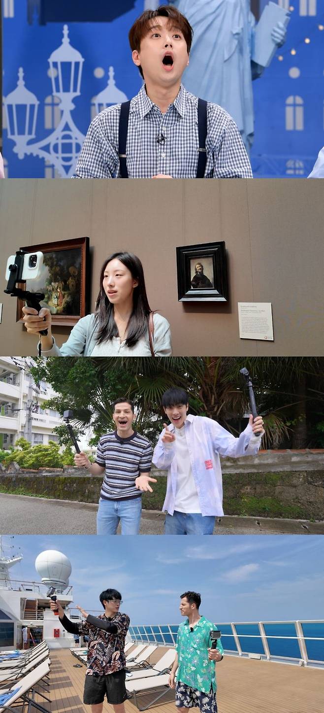 [서울=뉴시스] JTBC '톡파원 25시'가 16일 오후 8시 50분 방송된다. (사진=JTBC '톡파원 25시' 제공) 2025.06.16. photo@newsis.com *재판매 및 DB 금지