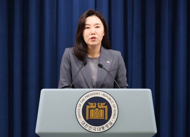 ▲강유정 대통령실 대변인이 16일 용산 대통령실에서 국민추천제 등 현안 관련 설명을 하고 있다. ⓒ연합뉴스