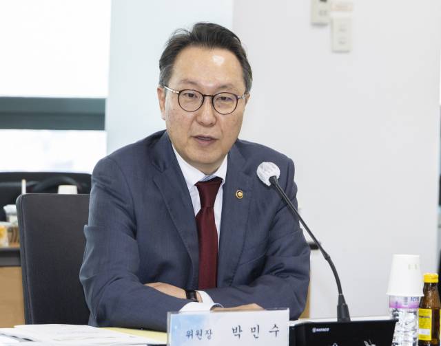 박민수 보건복지부 제2차관이 22일 서울 서초구 국제전자센터에서 열린 제10차 건강보험정책심의위원회를 주재하고 있다. 사진 제공=복지부