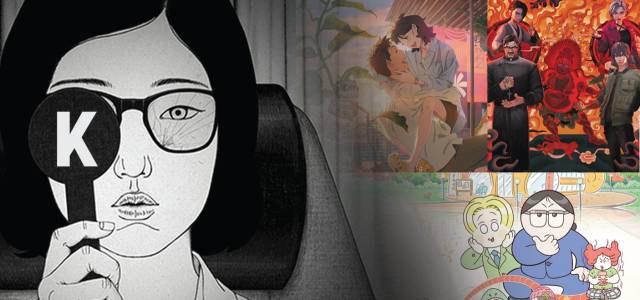 한국콘텐츠진흥원의 제작 지원을 받은 애니메이션들이 국내외에서 괄목할만한 성과를 내고 있다. 왼쪽부터 시계 방향으로 애니메이션 '안경' '이 별에 필요한' '퇴마록' '도토리 문화센터'.