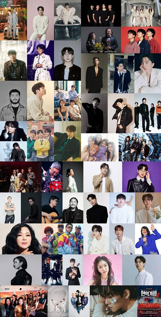 ‘KMIF’ 조직위원회