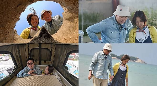 ▲ 신랑수업. 제공ㅣTV조선