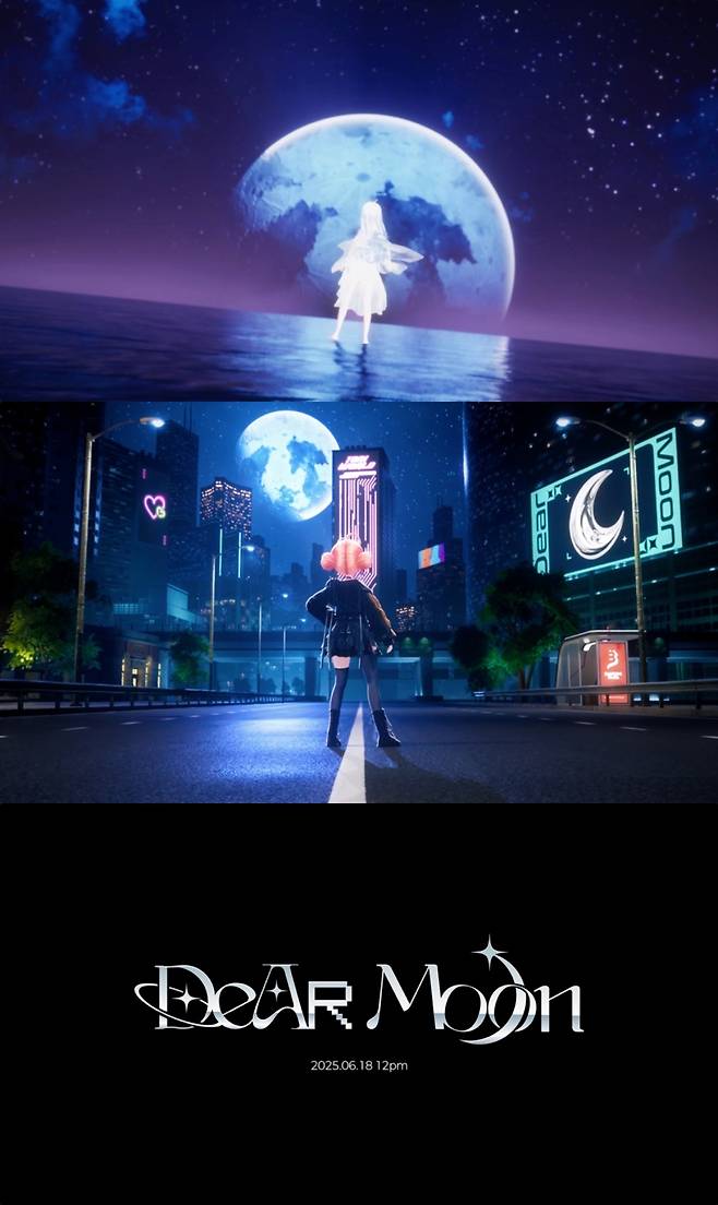 ▲ 위시스. 제공| 그림프로덕션