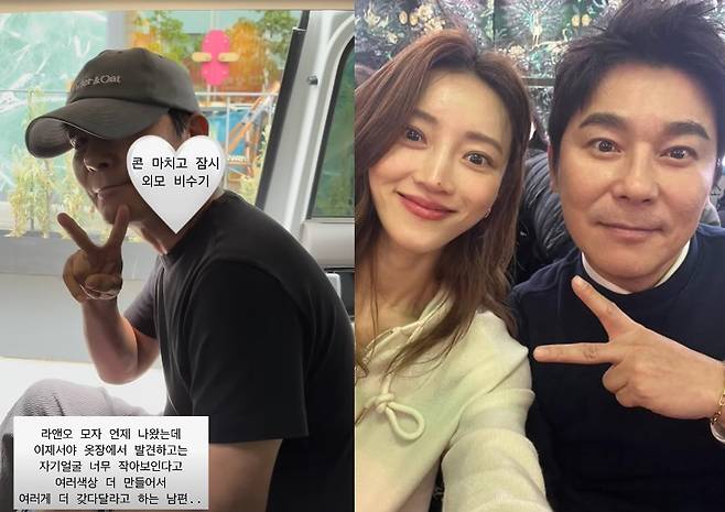 /사진=서하얀 SNS