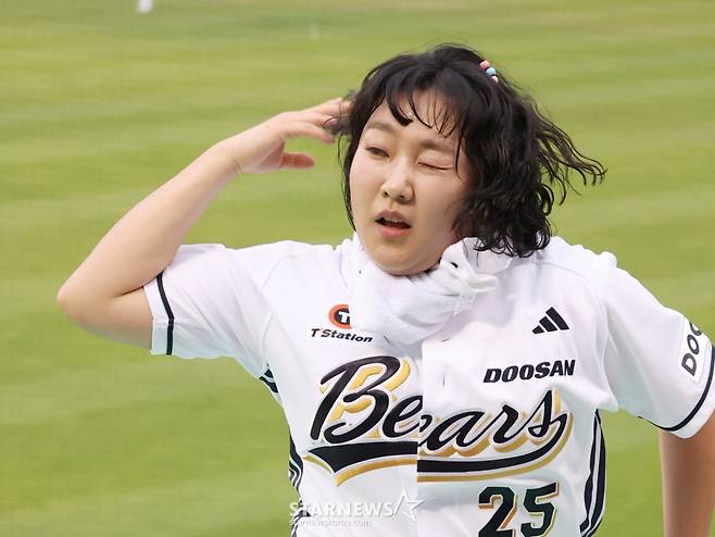 [포토] 이수지 '안 인나 곰 뭐해!'