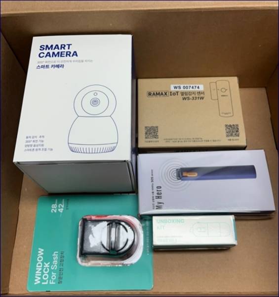 파주시 '여성안심 패키지'  [파주시 제공. 재판매 및 DB 금지]