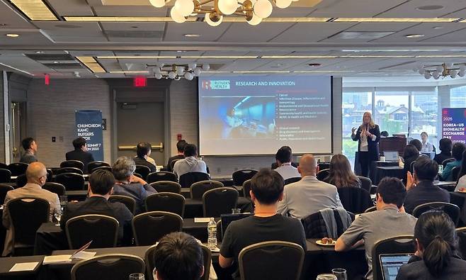 K-BioX SUMMIT 7 in Boston [촬영 이상학]