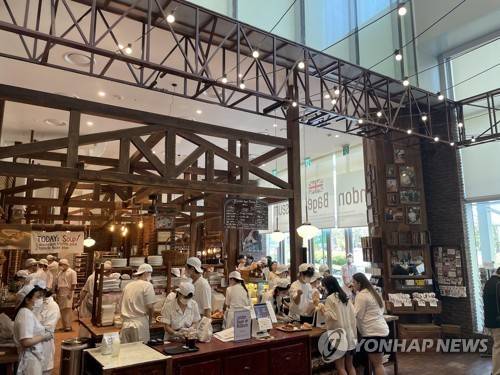 런던베이글뮤지엄  [롯데백화점 제공. 재판매 및 DB금지]