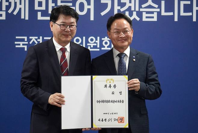 더불어민주당 허영 의원, 국정기획위원회 기획분과위원 위촉 [허영 의원실 제공. 재판매 및 DB 금지]