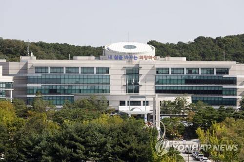 화성시청 [화성시 제공. 재판매 및 DB 금지]