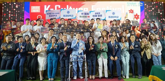 동강대 제2회 K-컬처 페스티벌 [동강대 제공. 재판매 및 DB 금지]