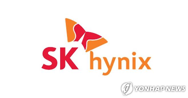 SK하이닉스 [SK하이닉스 제공]