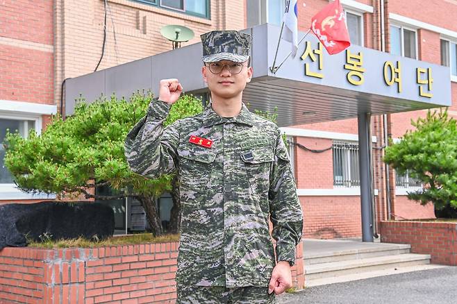 응급 처치 도운 이준호 상병 [해병대 1사단 제공. 재판매 및 DB 금지]