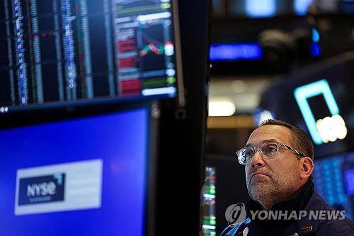 뉴욕증권거래소 [연합뉴스 자료사진]