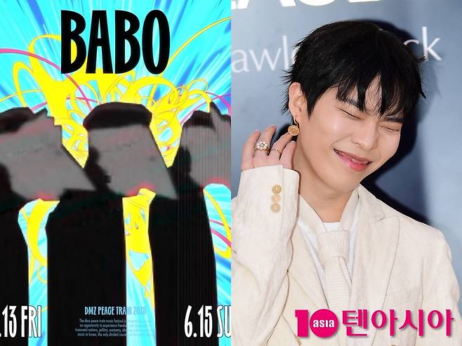 밴드 BABO, 듀오 악뮤 이찬혁/사진=BABO SNS, 텐아시아 사진DB