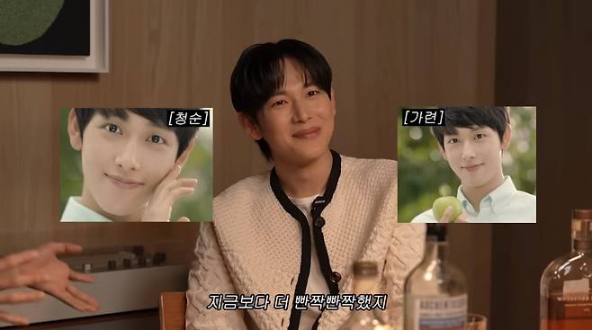 사진=유튜브 '이민정 MJ'