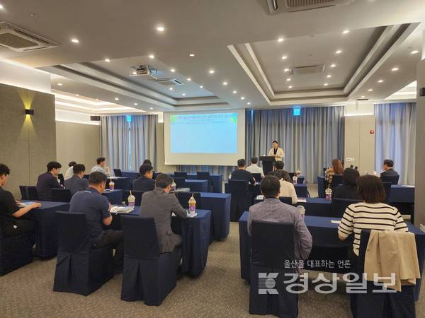 울산 공공기관 혁신 협의체는 17일 울산 머큐어 앰배서더 호텔에서 워크숍을 열고 새 정부 정책대응 전략을 논의했다. UPA 제공