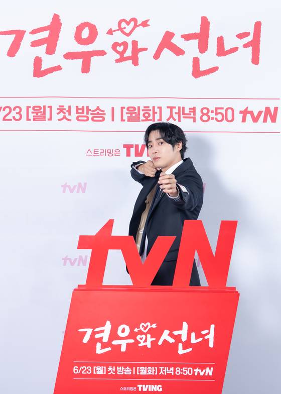 배우 추영우. tvN 제공.