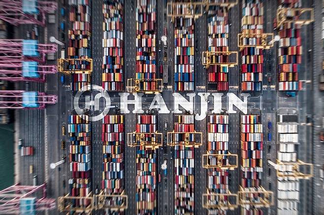 한진 로고(한진 제공)