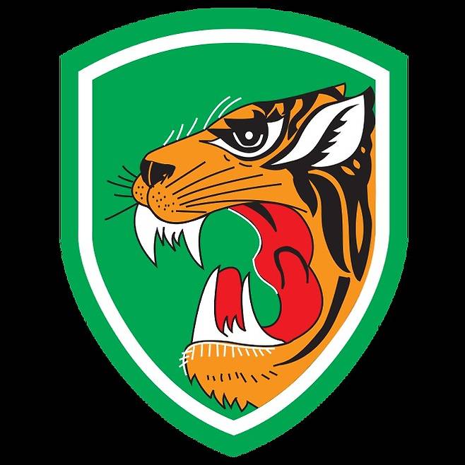 맹호부대 마크 / 뉴스1 DB