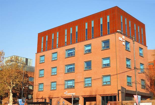 한국장애인문화예술원 전경