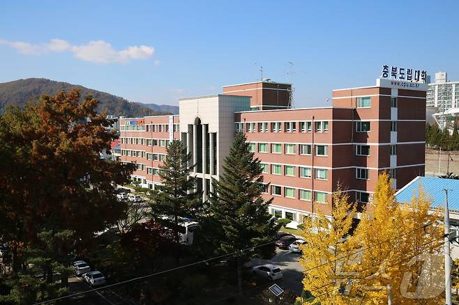 충북도립대 전경