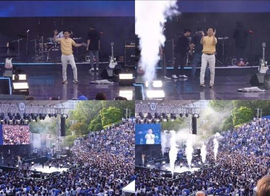 방송인 임성훈 / 인스타그램 청춘테이프 이미지