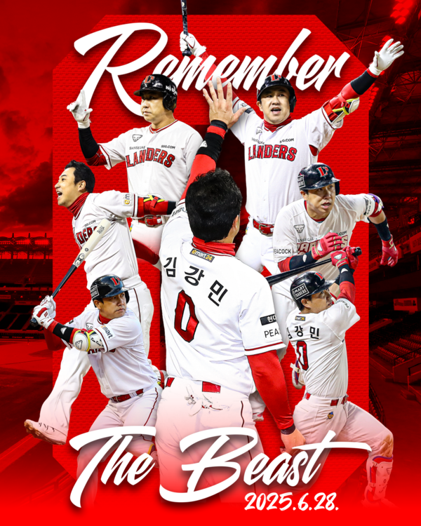 현 KBO 전력강화위원으로 SSG 랜더스의 전설인 김강민. 사진┃SSG 랜더스