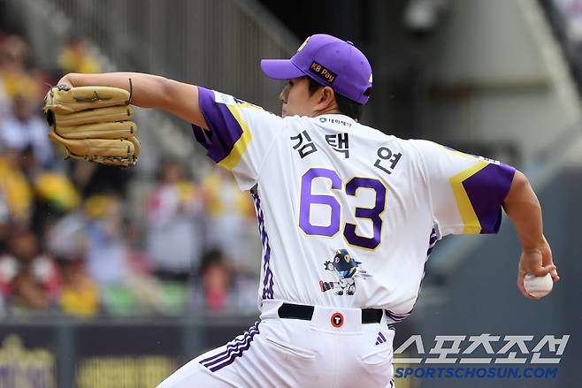 5일 잠실구장에서 열린 두산 베어스와 LG 트윈스의 경기. 두산 김택연이 역투하고 있다. 잠실=박재만 기자 pjm@sportschosun.com/2025.05.05/