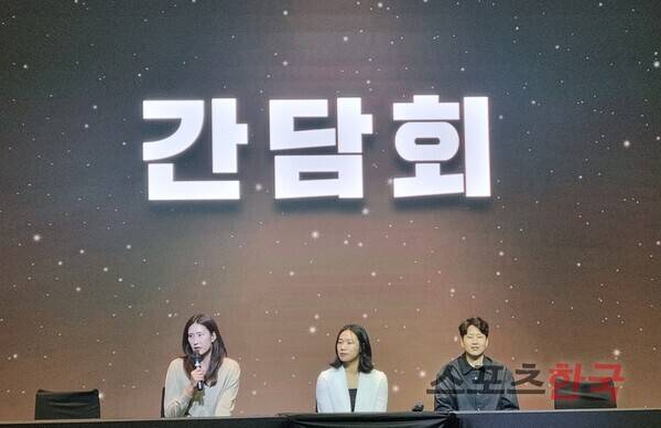 왼쪽부터 흥국생명 김수지, 이고은, 신연경. ⓒ스포츠한국 김성수 기자