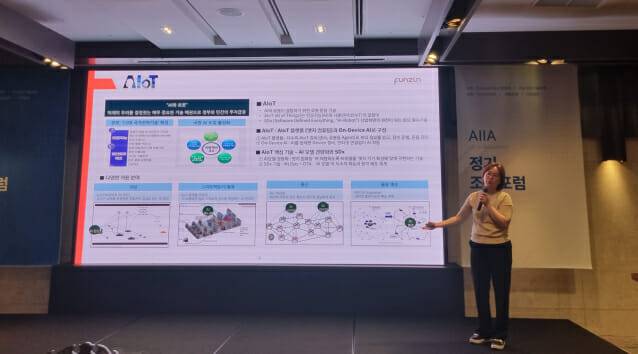 김득화 펀진 대표 (사진=조이환 기자)