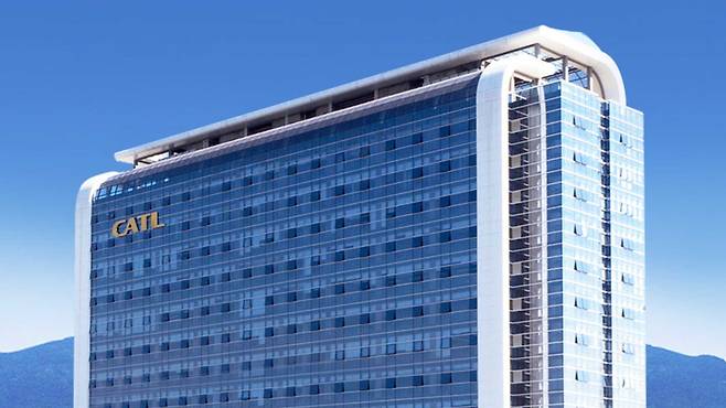 중국 푸젠성 닝더시에 위치한 CATL 본사. /CATL 제공