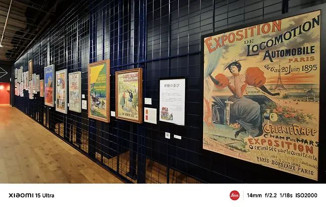 a14320ad0a2bb476a63502449c02e47d8b2346ce85fe86d298fb940329ca07e80990a901786049596d472326c3f13ef9423a26a2