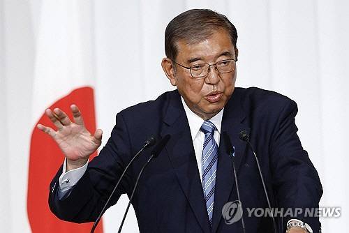 이시바 시게루 일본 총리 [EPA=연합뉴스]