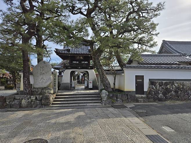 20250105_104158 - 복사본 (2).jpg 일본 랜트카 여행 59일 19일차, 20일차, 21일차 루트