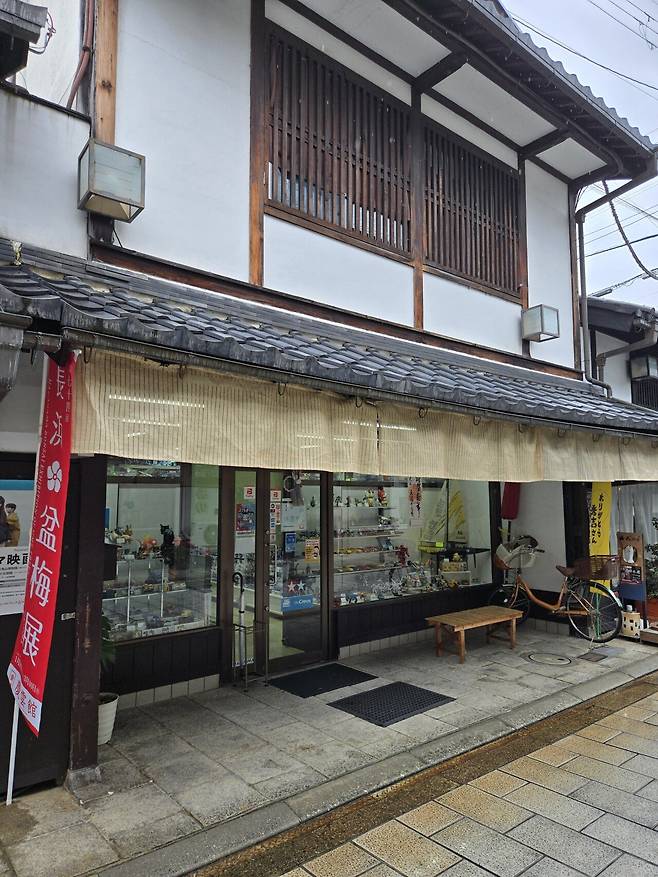 20250106_123145.jpg 일본 랜트카 여행 59일 19일차, 20일차, 21일차 루트