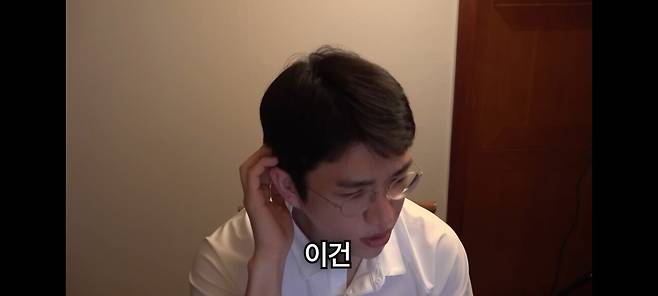 Screenshot_20250617-053127_YouTube.jpg 항암치료 받는다는 이메일을 받은 보겸