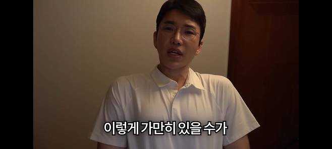 Screenshot_20250617-053132_YouTube.jpg 항암치료 받는다는 이메일을 받은 보겸