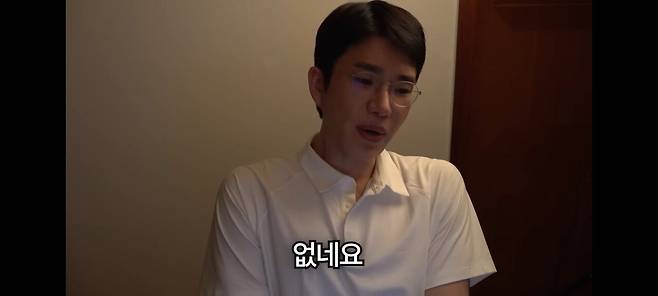 Screenshot_20250617-053137_YouTube.jpg 항암치료 받는다는 이메일을 받은 보겸