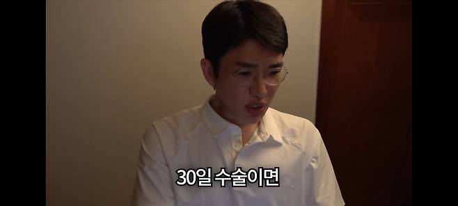 Screenshot_20250617-053142_YouTube.jpg 항암치료 받는다는 이메일을 받은 보겸